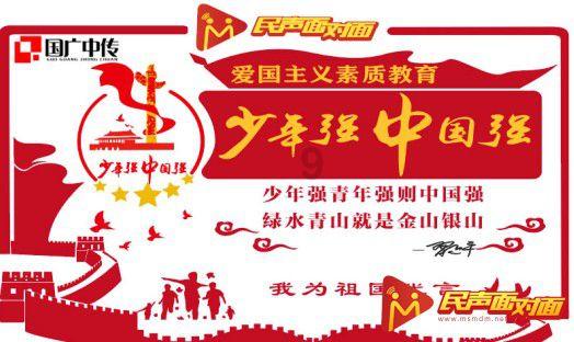 失落之城解密